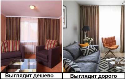 5 популярных ошибок людей, которые мечтают сделать квартиру богатой и роскошной - milayaya.ru
