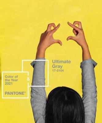 Желтый+серый: цвета года 2021 Pantone в интерьере - elle.ru