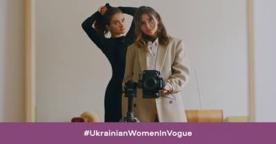 Ukrainian Women in Vogue: сестры Постернак - vogue.ua - Украина
