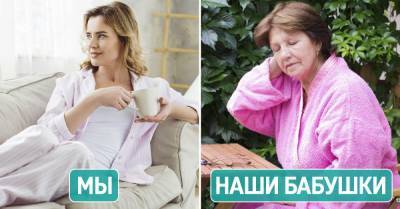 Привычки старшего поколения, выбивающие молодежь из колеи - takprosto.cc - Россия