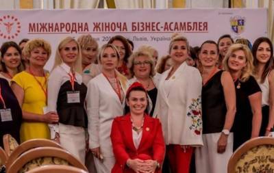 Жіноча ділова палата України: все про першу загальноукраїнську спільноту представниць бізнесу країни - hochu.ua