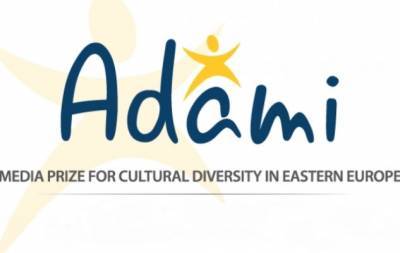 ADAMI Media Prize 2020: міжнародна премія проведе церемонію нагородження за культурне різноманіття в Східній Європі - hochu.ua - Азербайджан - Молдавия - місто Київ - місто Тбілісі