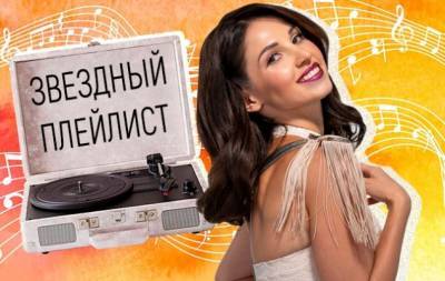 Что слушают творческие люди: плейлист вокалистки "Женского Квартала" Лали Эргемлидзе - hochu.ua