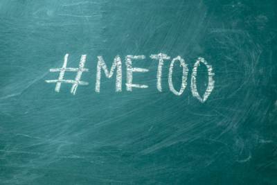 #MeeToo по-русски: посты о сексуальном насилии в со... - glamour.ru
