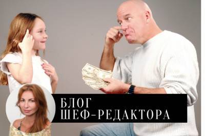 Почему неполные семьи стали нормой, в том числе для детей? Истории из жизни - liza.ua