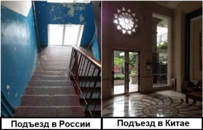Хочу там жить: почему иностранные дома вызывают восторг и зависть у россиян - milayaya.ru - Чехия