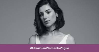 Ukrainian Women in Vogue: Светлана Бевза - vogue.ua