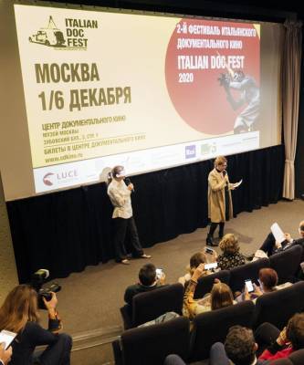Шоу-рум Ли-Лу представили киноменю в рамках Italian Doc Festival - elle.ru