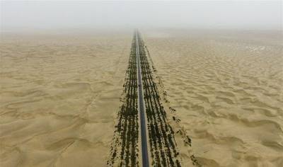 Как и зачем китайцы построили 500 км дороги в пустыне? » Тут гонева НЕТ! - goneva.net.ua
