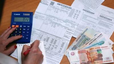 Какие стоит знать новые правила перерасчета за коммунальные услуги - polsov.com - Россия