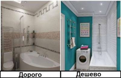 7 решений в интерьере ванной, которые обойдутся дороже всего и опустошат кошелек - milayaya.ru