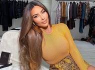Ким Кардашьян - Самый модный пуховик на зиму 2021 — кожаный: показывает Ким Кардашьян - cosmo.com.ua