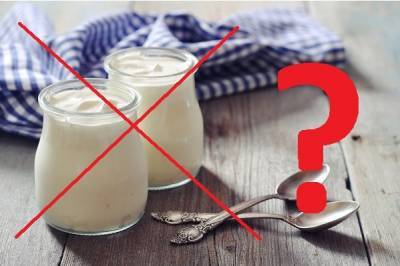 Почему йогурт и кофе опасно пить утром натощак? - liza.ua