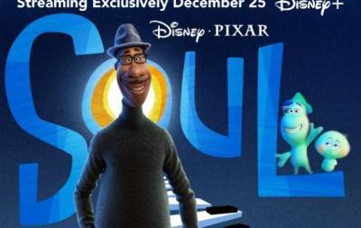 Пит Доктер - "Душа": на Disney+ состоялась премьера нового мультфильма от студии Pixar - hochu.ua
