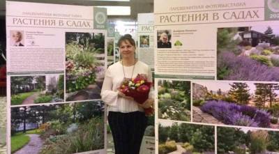 Стартовал прием работ на ландшафтную фотовыставку "Растения в садах-2021" - sadogorod.club