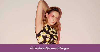 Ukrainian Women in Vogue: Юлия Санина - vogue.ua