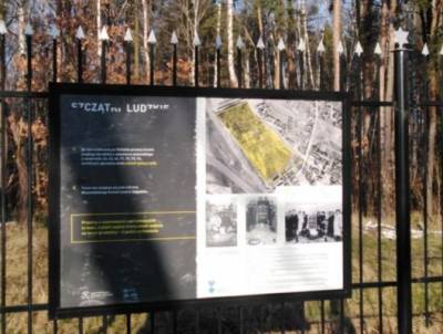 Еврейское кладбище поляки превратили в свалку и место для выгула собак - mur.tv