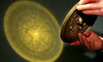 Волшебное зеркало — древний артефакт, который современная наука объяснить не может - chert-poberi.ru - Китай - Россия - Япония