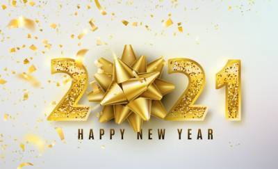 Привітання з Новим роком 2021, прикольні картинки в рік Бика - liza.ua