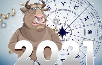 Гороскоп на 2021 год: что сулят звезды всем знакам Зодиака в год Белого Металлического Быка - hochu.ua
