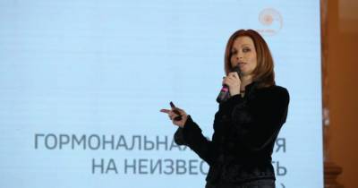 Правила бизнеса от участниц SHE Congress 2020 - womo.ua - Украина
