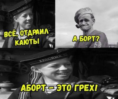 Мемы и истории про "яжматерей", детей и семейные отношения (15 фото) - mainfun.ru