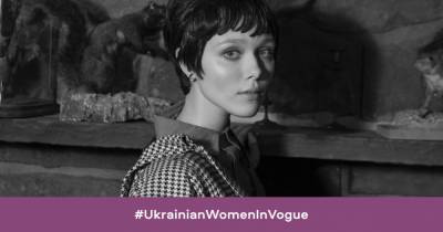 Иванна Сахно - Ukrainian Women in Vogue: Иванна Сахно - vogue.ua - Украина