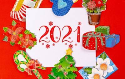 Сколько будем отдыхать на новогодние праздники 2021? - hochu.ua