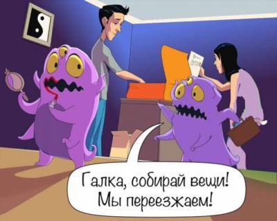 12 фактов о поражающем воображение микромире, скрытом от наших глаз - chert-poberi.ru