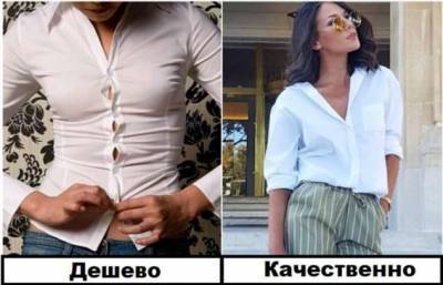 5 причин, почему дешевая одежда обходится дороже, чем брендовая - milayaya.ru