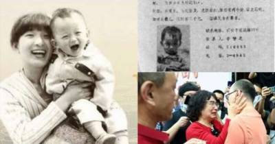 Китайская семья нашла сына через 32 года после пропажи (9 фото) - chert-poberi.ru - Китай