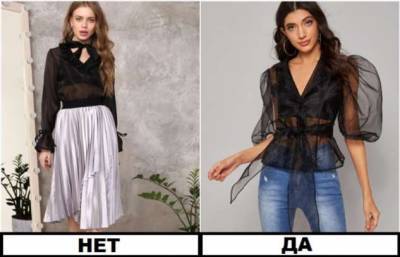 4 верных признака, что модная вещь в образе смотрится неактуально - milayaya.ru