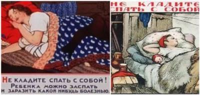 Советы о здоровье из советских агиток 1920-х годов: актуальны на сегодняшний день или нет - milayaya.ru - Ссср