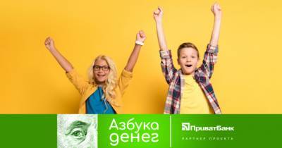 Self-made Teens: Подростки, которым удалось хакнуть этот мир - womo.ua