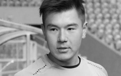 Нурсултан Назарбаев - В Лондоне умер 29-летний внук Нурсултана Назарбаева - hochu.ua - Россия - Сша - Лондон - Англия - Казахстан