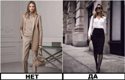 Как одеваться девушкам выше 170 см, чтобы пропорции казались идеальными - milayaya.ru