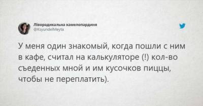 «Не смог открыть мне пиво»: девушки рассказали об отношениях, которые не сложились из-за мелких провалов - lublusebya.ru