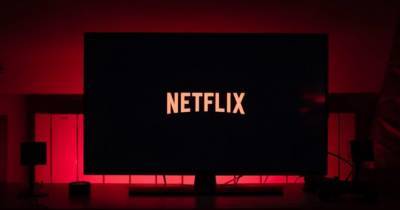 Появилась интернет-сеть, которая загружает все фильмы Netflix за 20 секунд - womo.ua
