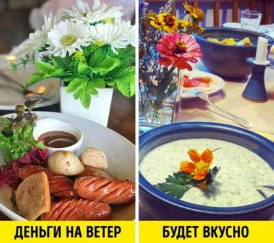 16 критериев, по которым опытные гости ресторанов выбирают приличное заведение - milayaya.ru