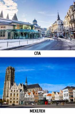 18 особенностей жизни в Бельгии, от которых весь мир в легком шоке - milayaya.ru - Бельгия