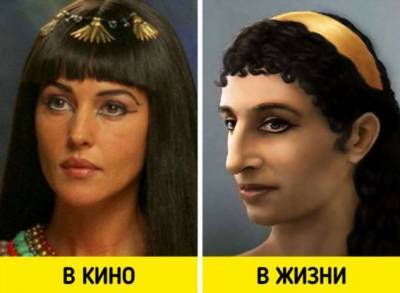 царица Клеопатра - 20+ поразительных фактов о Клеопатре, которые стыдливо утаили учителя истории - milayaya.ru - Рим - Египет