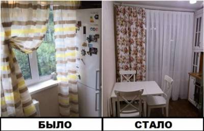 Когда на ремонт нет денег: 10 способов изменить интерьер любого жилья, даже съемного - milayaya.ru