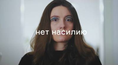 Владимир Мишуков - «Хватит!»: видеосервис Start представляет документа... - glamour.ru