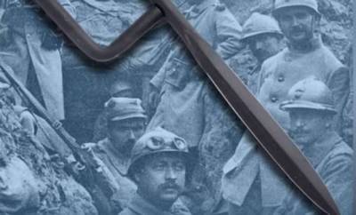 Клинки и ножи пехоты во времена Второй мировой - chert-poberi.ru