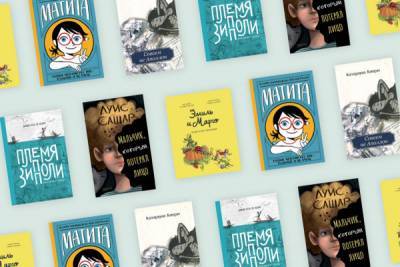 5 книг про школьную жизнь, которые вызовут приятное... - glamour.ru