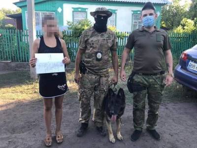 На Луганщине служебная собака помогла полицейским разыскать пропавшую девочку - mur.tv