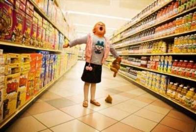Ребенок закатил истерику в магазине. Вот, что нужно делать в таких ситуациях - lublusebya.ru