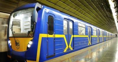 В киевском метро установили первые дефибрилляторы - womo.ua - Киев