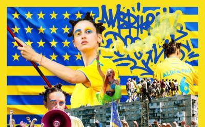 Алина Паш - Amerikraine dream: слушаем новый альбом Алины Паш - vogue.ua - Украина