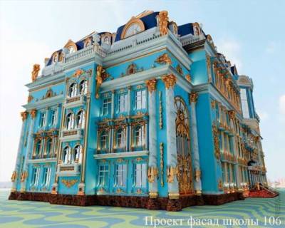 Бизнесмен построил настоящую школу «Хогвартс» в Екатеринбурге - chert-poberi.ru - Россия - Екатеринбург